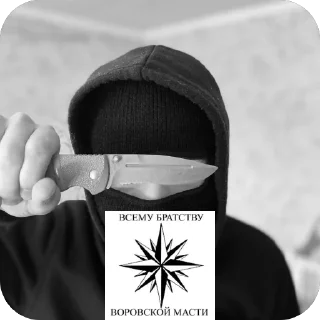 Стикер Ого - 5