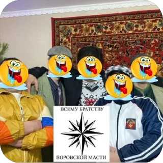 Стикер Ого - 3