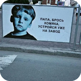 Стикер Ого :: @Fckingded - 4