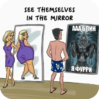 Стикер Ого :: @Fckingded - 6