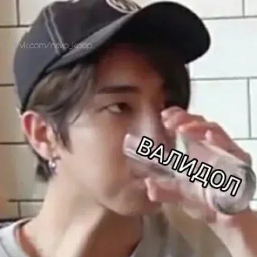 Стикер Лол(^_-) - 5