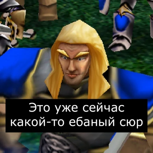 screenshot cartoon human face