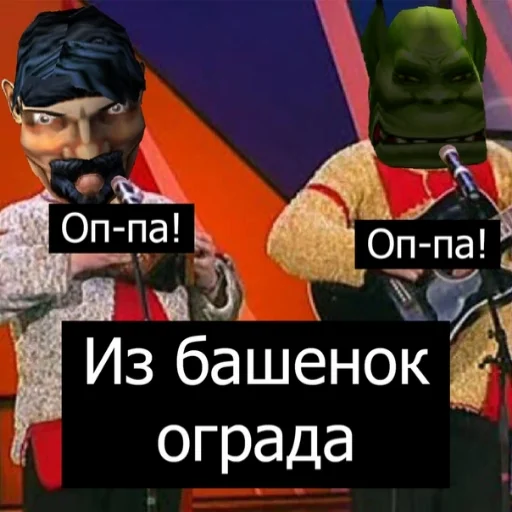 text clothing human face