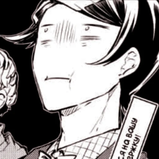 Огурчик РИИИИИК :: @fStikBot - 