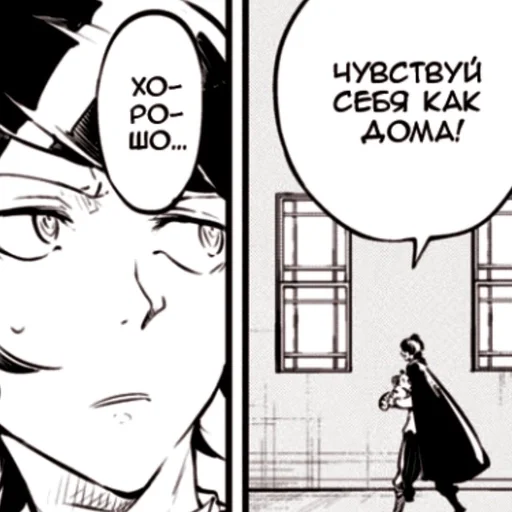 Стикер Огурчик РИИИИИК :: @fStikBot - 10