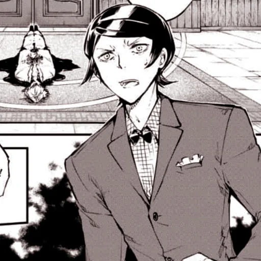 Стикер Огурчик РИИИИИК :: @fStikBot - 7