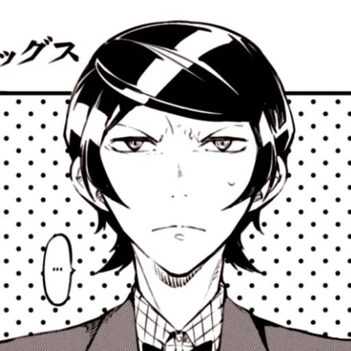 Стикер Огурчик РИИИИИК :: @fStikBot - 2