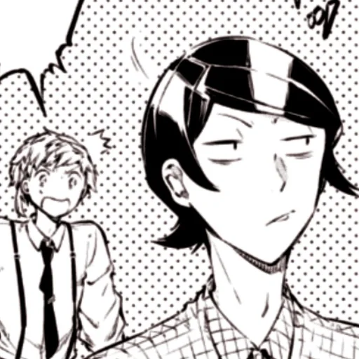 Стикер Огурчик РИИИИИК :: @fStikBot - 0