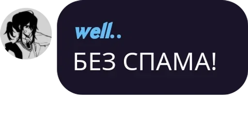 text graphics graphic design