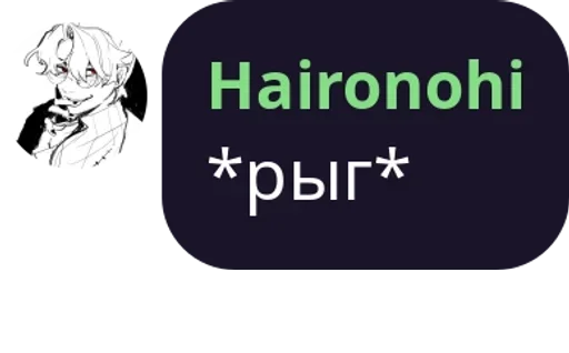 text graphics graphic design