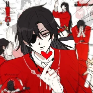 Sticker Хуа Чен - 1