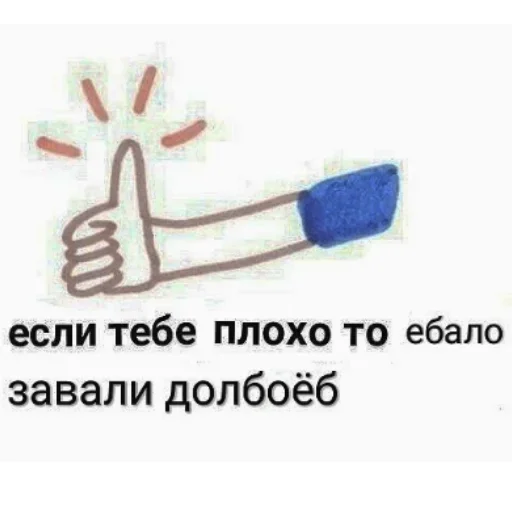 СМС кухонные принадлежности картофелемялка