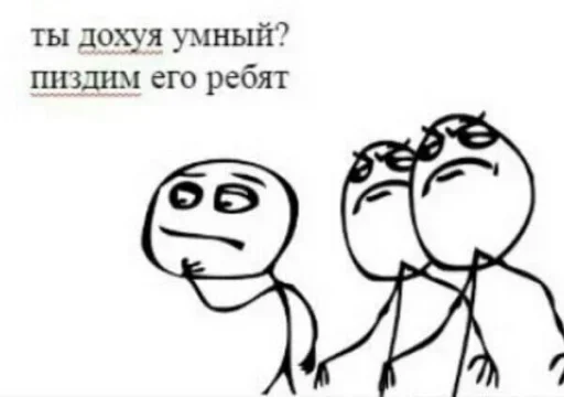 эскиз линейное искусство рисование