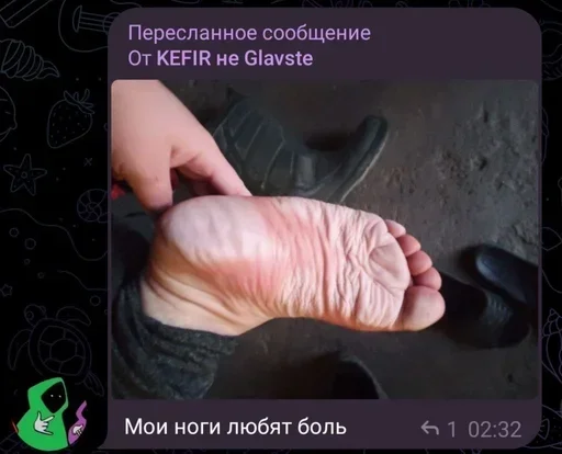 Стикер Больше стикеров 👉🏻 @stickertg4 - 8