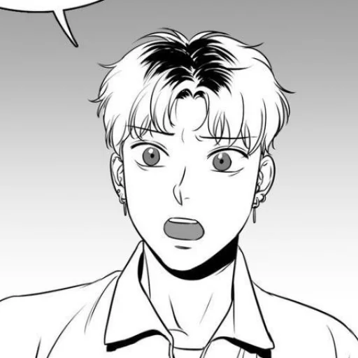 Стикер ❝ Oh Chanwooᵕ̈ | @DiaryyShoyo - 10