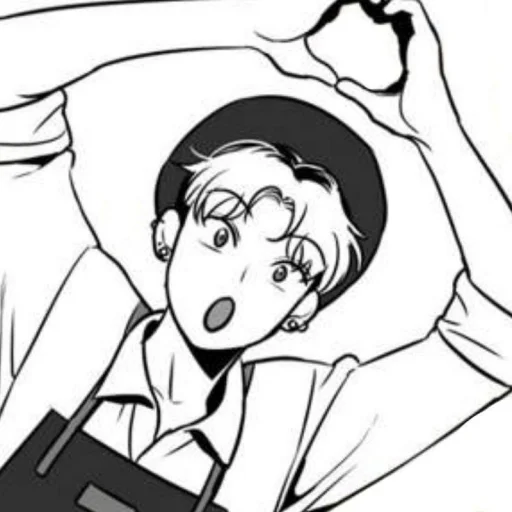 Стикер ❝ Oh Chanwooᵕ̈ | @DiaryyShoyo - 9