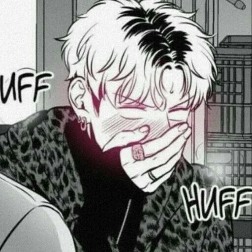 Стикер ❝ Oh Chanwooᵕ̈ | @DiaryyShoyo - 8