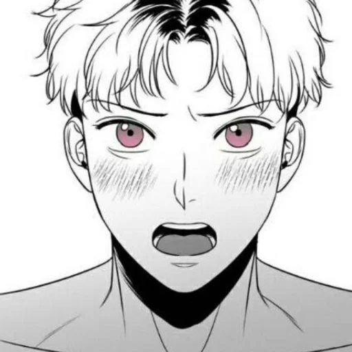 Стикер ❝ Oh Chanwooᵕ̈ | @DiaryyShoyo - 6