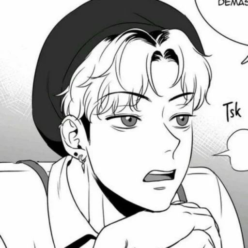 Стикер ❝ Oh Chanwooᵕ̈ | @DiaryyShoyo - 5