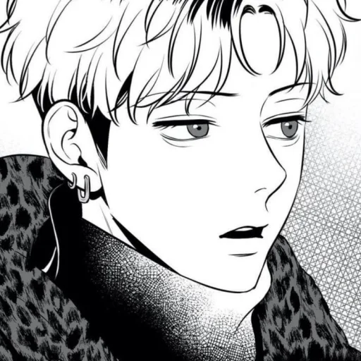 Стикер ❝ Oh Chanwooᵕ̈ | @DiaryyShoyo - 3