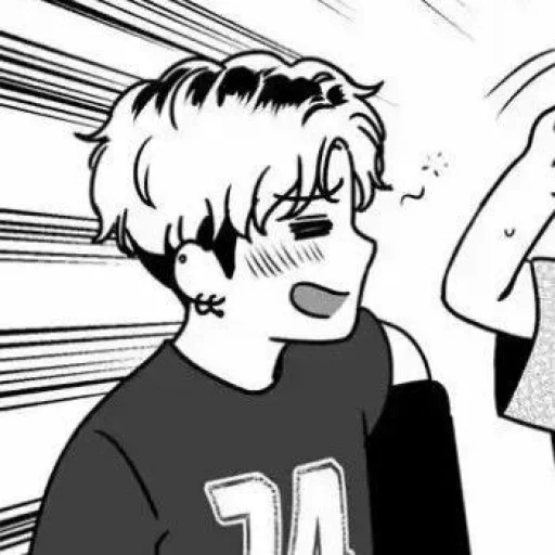 Стикер ❝ Oh Chanwooᵕ̈ | @DiaryyShoyo - 1