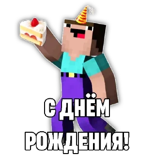 clipart animated cartoon graphic design