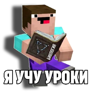 text clock screenshot