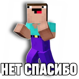 screenshot clipart cartoon