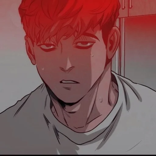 Sticker Oh Sangwoo husband of Mia by @fStikBot - 10