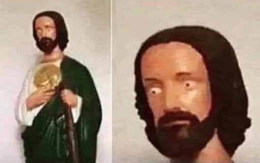 СМС мужчина человеческое лицо