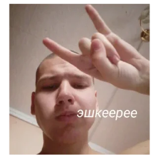 Sticker Охае - 11