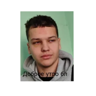 Sticker Охае - 1