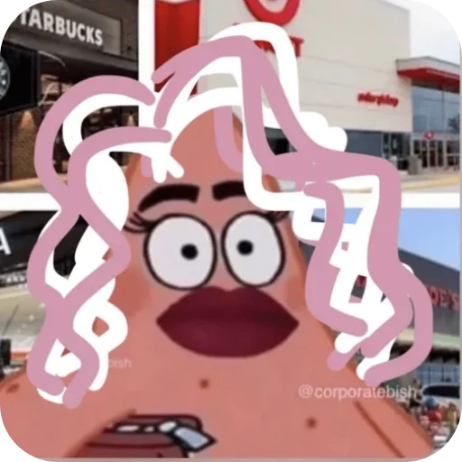 ОооооооченьКрасиво - 