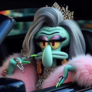 Стикер ОооооооченьКрасиво - 1