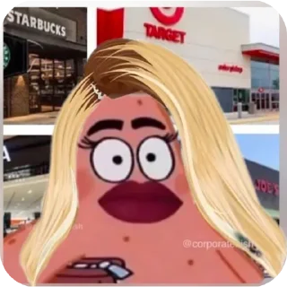 Стикер ОооооооченьКрасиво - 11