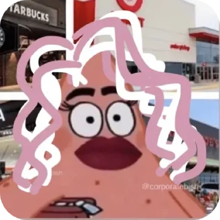 Стикер ОооооооченьКрасиво - 3