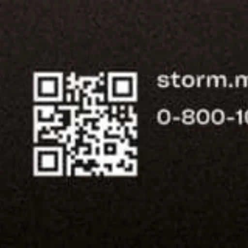 Стикер OhhhhyeahBaby - 1