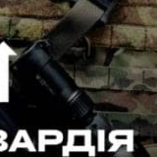 Sticker OhhhhyeahBaby - 1