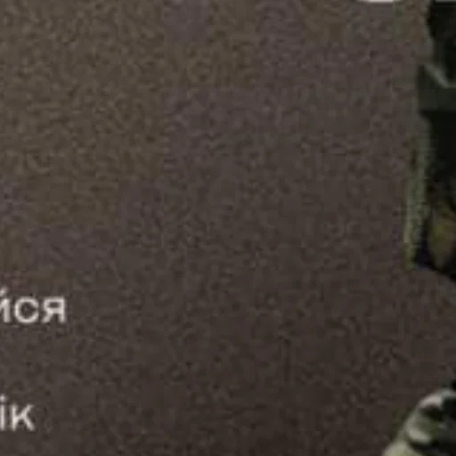 Стикер OhhhhyeahBaby - 1