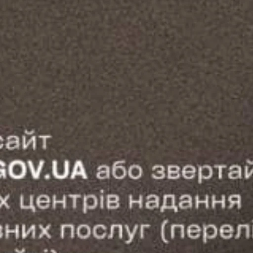 Стикер OhhhhyeahBaby - 1