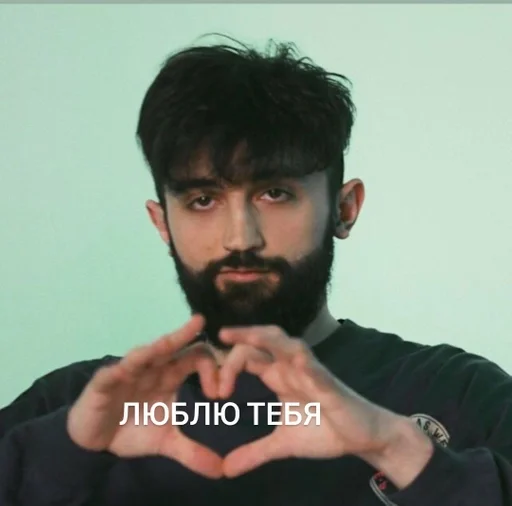 Человек человеческое лицо мужчина