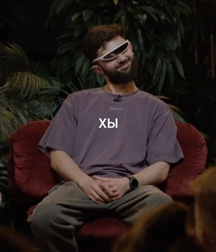 одежда человеческое лицо Человек