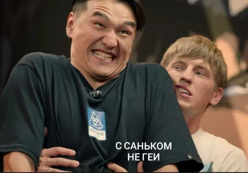 человеческое лицо Человек одежда