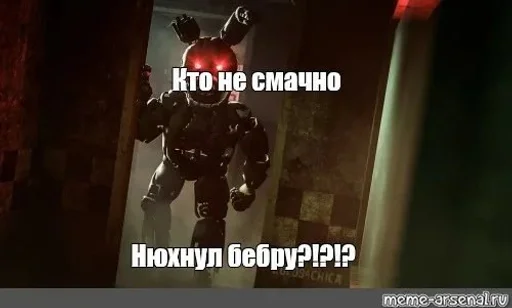 СМС скриншот игра для ПК