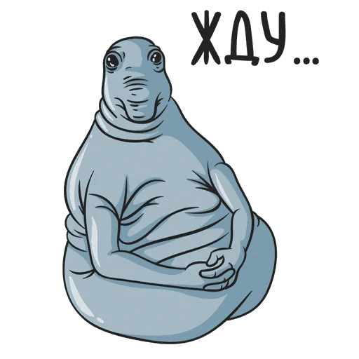 Стикер dobrota - 4