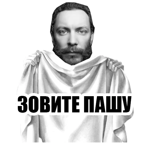 Sticker Ohmy3dsmax - 1