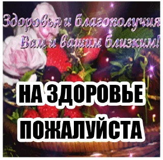 Стикер ohmy3dsmax - 3