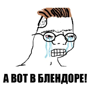 Стикер ohmy3dsmax - 0