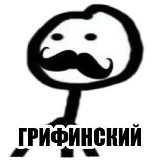 Стикер ohmy3dsmax - 11