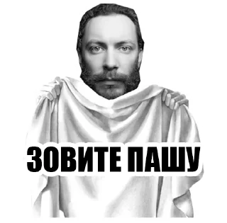 Стикер ohmy3dsmax - 5